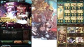 Summer Rose Queen Showcase 水着ローズクイーン 召喚石 Youtube