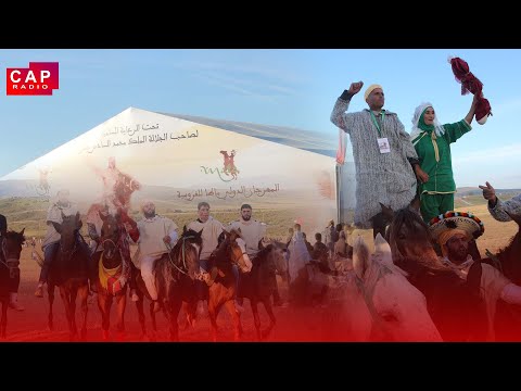 مهرجان ماطا للفروسية يحقق نجاحا باهرا في دورته الثانية عشرة بمدشر زنيد بجماعة أربعاء عياشة