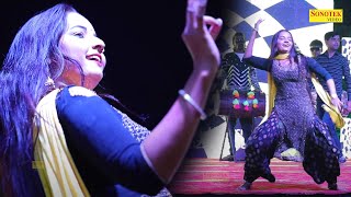 कच कट ल I Kache Kat Le Dance Song Sunita Baby I New Haryanvi Stage Dance I Tashan Haryanvi