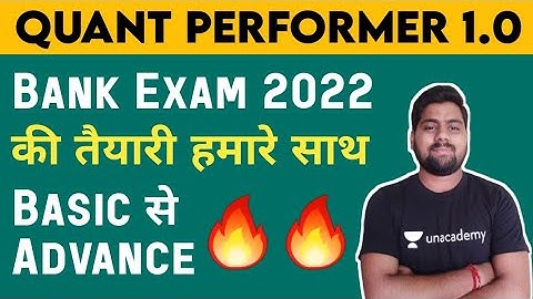 Bank Exam 2022 की तैयारी हमारे साथ Basic से Advance |  Quantitative Aptitude by Sooraj Yadav