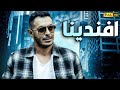 فيلم الاثاره افندينا بطوله مصطفي شعبان