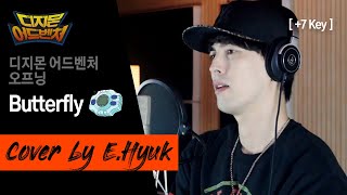 [ +7 Key ] 디지몬 어드벤처 오프닝(Digimon Adventure OP.) - Butterfly - Cover by E.Hyuk