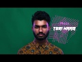 Muza - Teri Naam | Official Audio | Hindi Song | Track 10 From 3RD EYE |