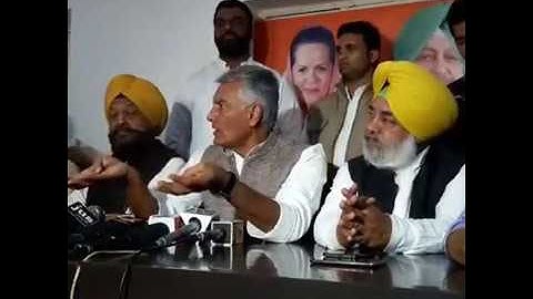 SYL canal row: Sunil Jakhar LIVE Press Conference From Amritsar