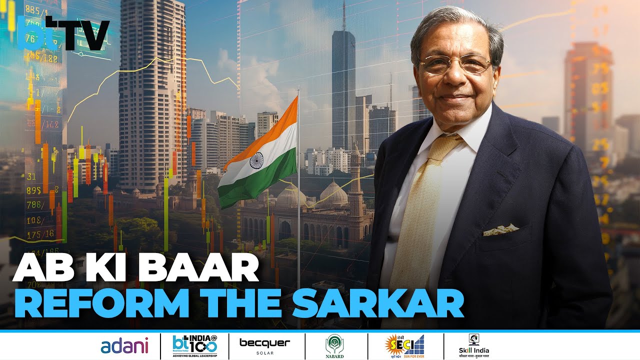Adani BTIndia 100 NK Singh On Strategies For Reforming Government adani-btindia-100-nk-singh-on-strategies-for-reforming-government