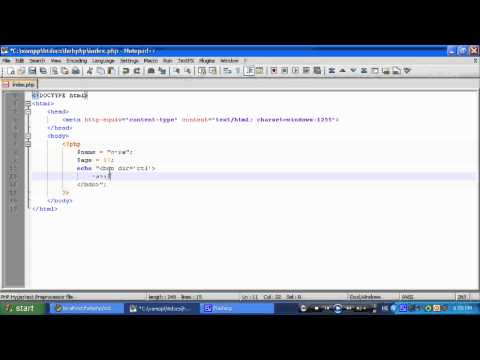 PHP - משתנים / תאים
