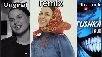 matushka original vs remix vs Ultra funk