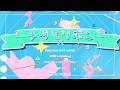 【Project Sekai】メタモリボン (Metamo Re:born) / MORE MORE JUMP! × Kagamine Rin 【CC lyrics EN】