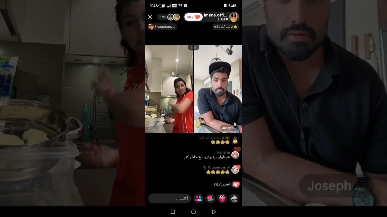 طبخ ايمان وجوزيف #اكسبلور #المغرب #الجزائر #لبنان_الجزائر_المغرب_تونس_مصر_ليبيا 