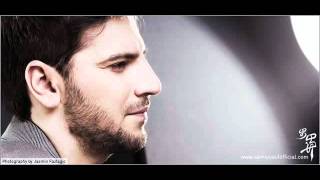 Download Lagu ASMA ALLAH MP3