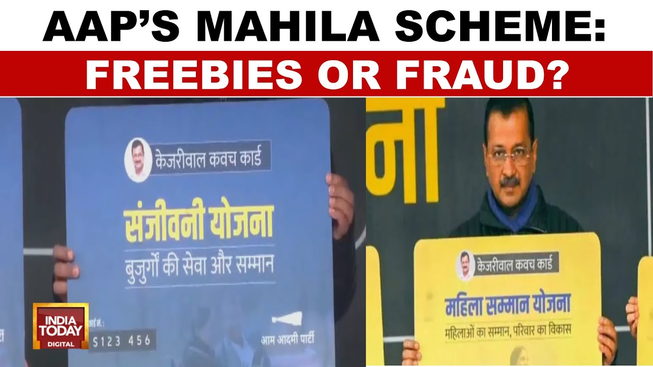 Freebies War: 22 Lakh Women Enrol For Mahila Scheme On Tuesday | AAP Vs ...