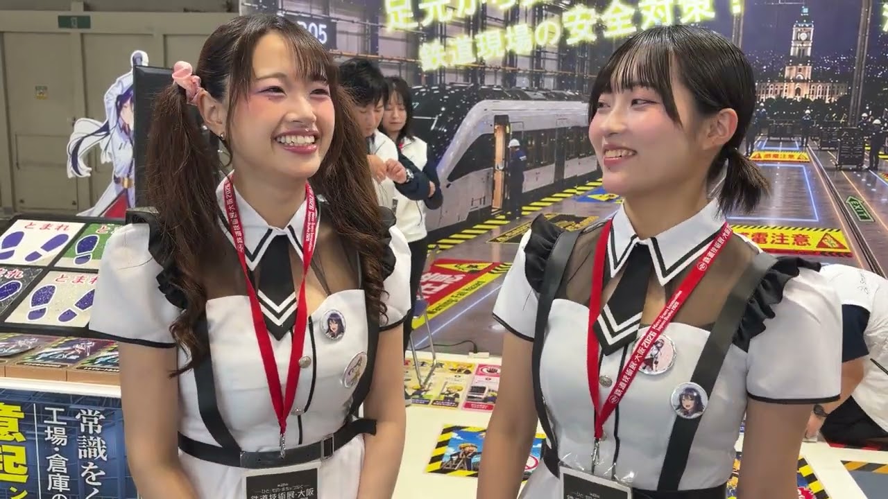 0528_鉄道技術展・大阪 アンケート要員のお2人へのインタビュー