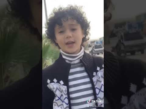شدة وهاتزول