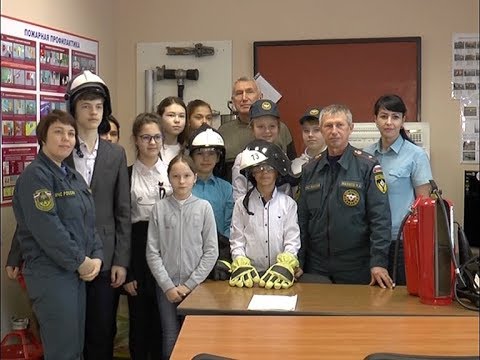 Алар янгыннан курыкмый, кирәк булса башкаларны да коткара ала