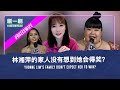 Yvonne lim  xixi lims final  first win for top 10 most popular female artistes justswipelah