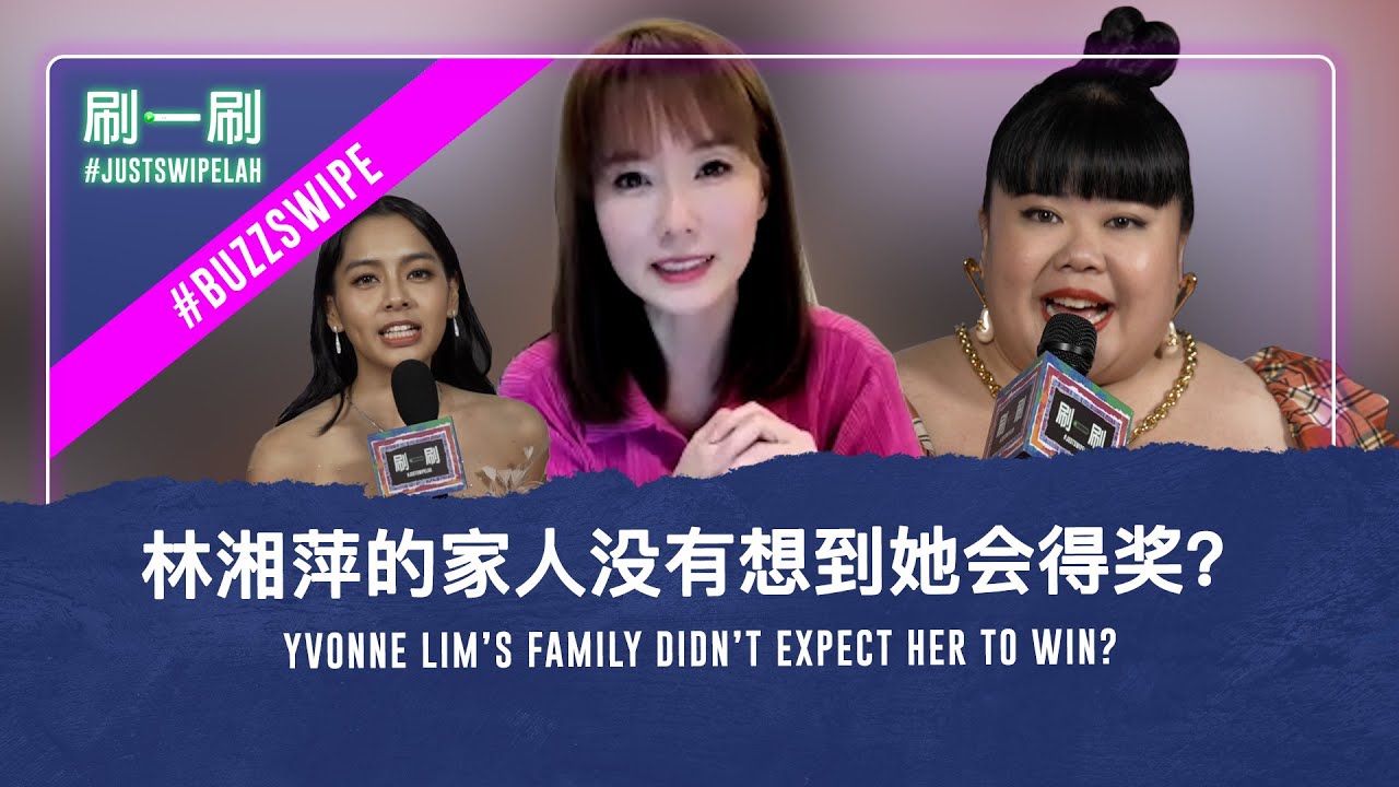 Yvonne Lim & Xixi Lim’s final & first win for “Top 10 Most Popular Female Artistes”! 