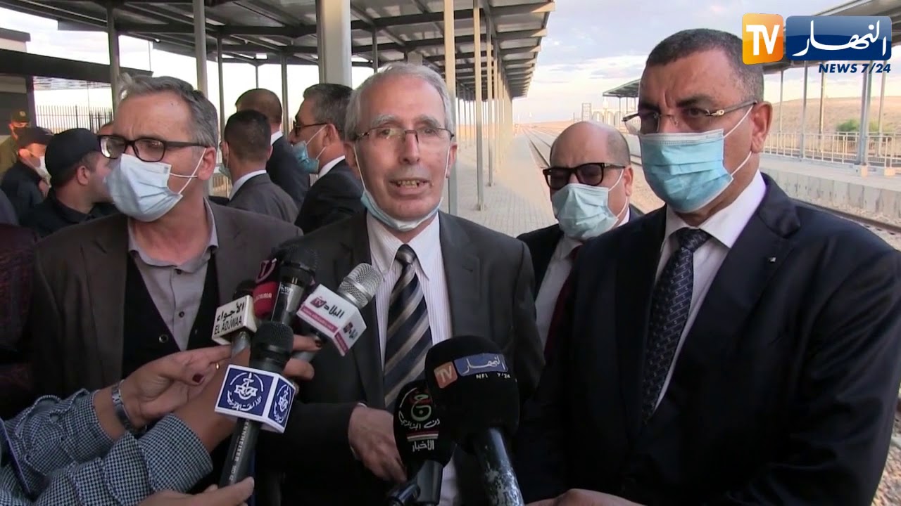 بوسعادة: مطار 