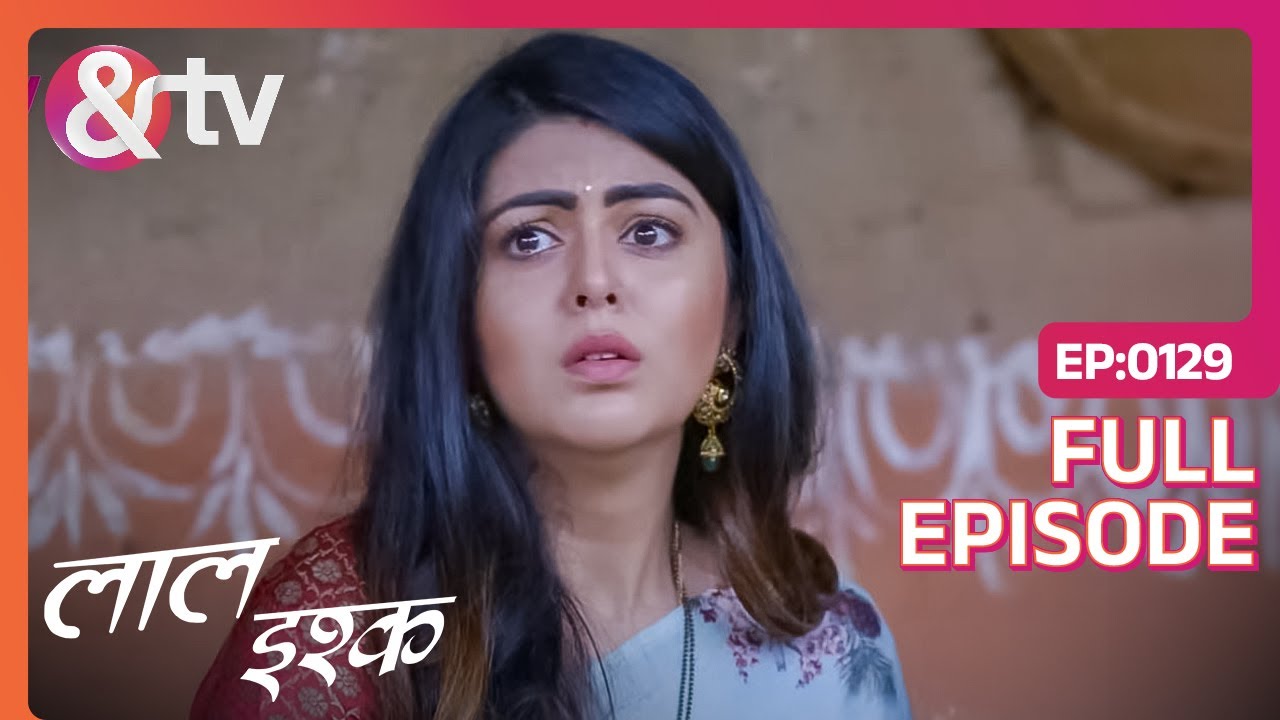 क्या है Shreya का Barahsingha Danav के साथ Connection? | Laal Ishq | Full Ep129 |And TV@And TV