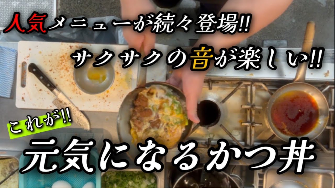 【負けたくない発動！】俺の仕事っぷりも！見せたがり部長！！