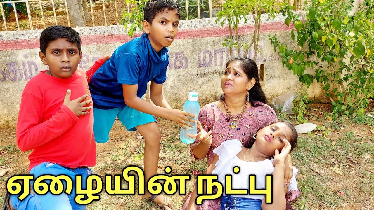 Real face of poor friend 😢 | sad stories | Prabhu Sarala lifestyle