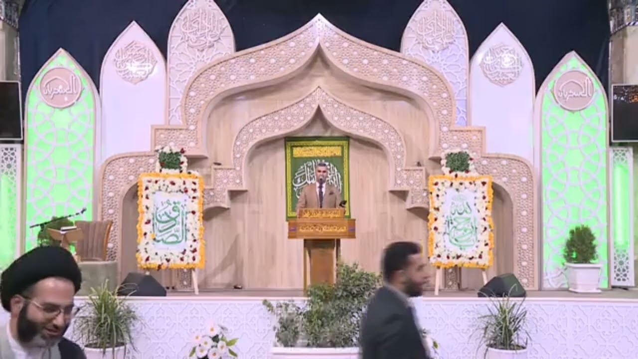 حفل السنوية بمناسبة مولد النبي الأكرم محمد (ص) عريف الحفله عبدالهادي علي جعفر