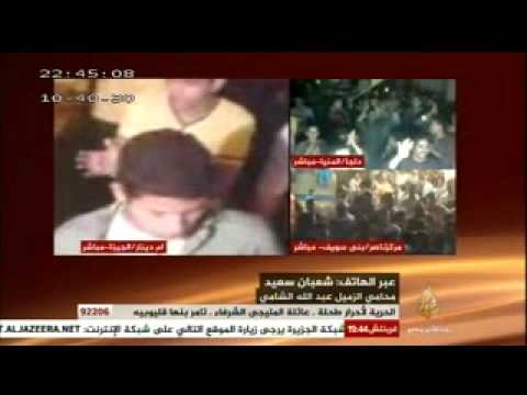 مصر الليلة .. الجزء الثاني "الحرية لصحفيي الجزيرة"