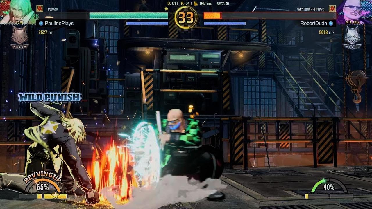 FATAL FURY: City of the Wolves_20251219154656