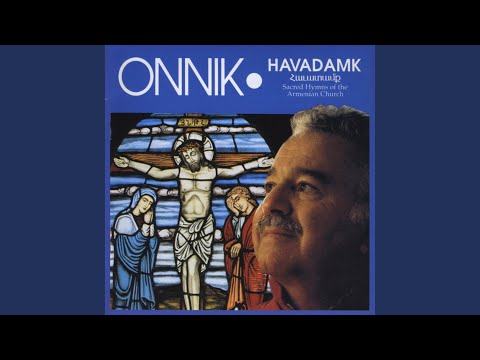 HAYR MER MP3 СКАЧАТЬ БЕСПЛАТНО HAYR MER MP3 СКАЧАТЬ БЕСПЛАТНО