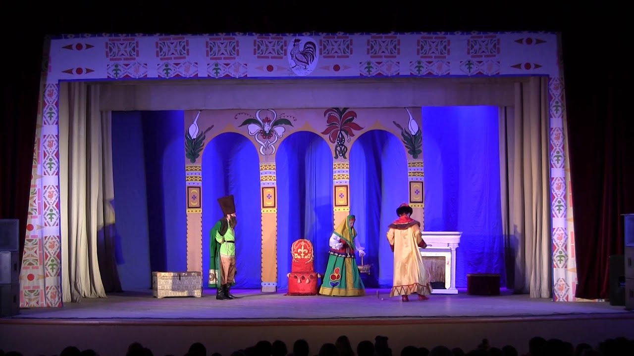 Царевна-Лягушка