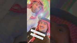 كلمة زياد نحيت إلي رجل الاعمال الشيخ محمد بن فهد بن علمان الحراجين الدوسري