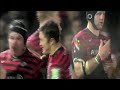 Heineken Cup 2013/14 Teaser