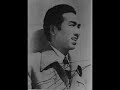 男涙の白椿(岡晴夫)