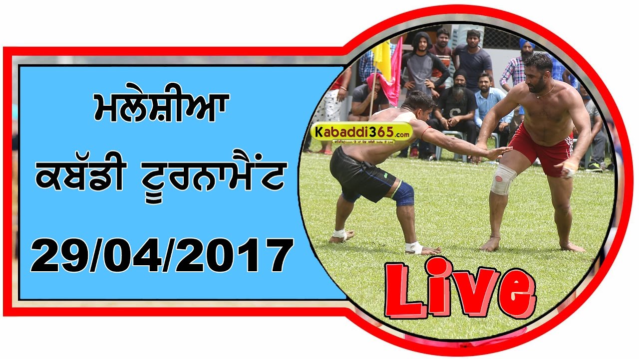 Gurdwara Sahib Guru Nanak Shah Alam Selangor (Malaysia) 29 Apr 2017 (Live)
