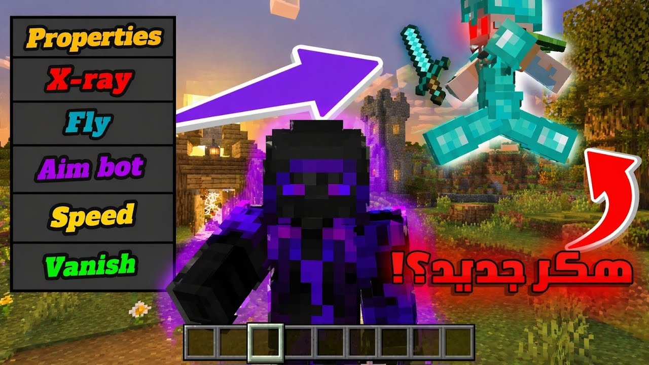 صرت ادمن لمدة 24 ساعة في سيرفر ماين كرافت !!