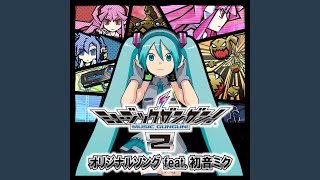 MUSIC☆STAR (feat. Hatsune Miku)