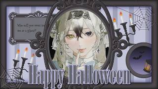 【#新人Vtuber / #朝活】ハロウィン、一緒に過ごしてくださる？￤#睡眠導入 ￤#のえみゅ異聞録