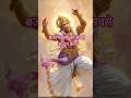 राम की गलि तुम जाना, वहाँ नाचते मिलेंगे हनुमान | Hanuman Bhajan #hanuman #trending #viral #shorts