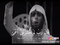 توبو إلا الله توبو إلا الله
