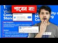 ❌ How To Avoid Getting Demonetized 2025 
