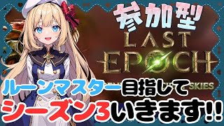 RHYMEの配信のサムネイル画像
