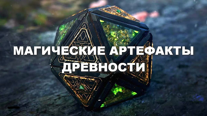 НЕВЕРОЯТНЫЕ ТАЙНЫ МАЙЯ И МИСТИЧЕСКИЕ ЧЕРЕПА! Документальный фильм