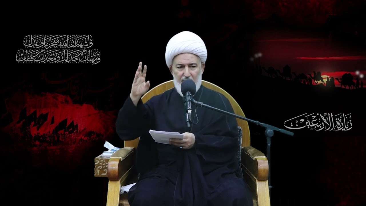 عذاب قتلة الحسين عليه السلام في واقعة الطف - سماحة الشيخ فاضل الصفار