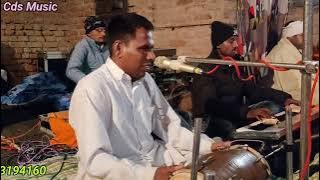 काहनुं देनां है तु रब नुं उलामा माड़ी तेरी चाल बंदेया | Budh ram ji nukera | Punjabi bhajan |