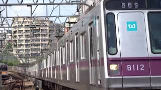 東京メトロ8000系8112F各駅停車押上行き溝の口駅到着