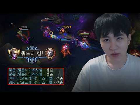 죽지만 마 내가 캐리할게