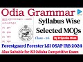 Odia grammar syllabus wise selected questions for osssc     mcqs for osssc exams 