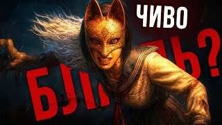 картинка: 99% Игроков не поняли НИЧЕГО!