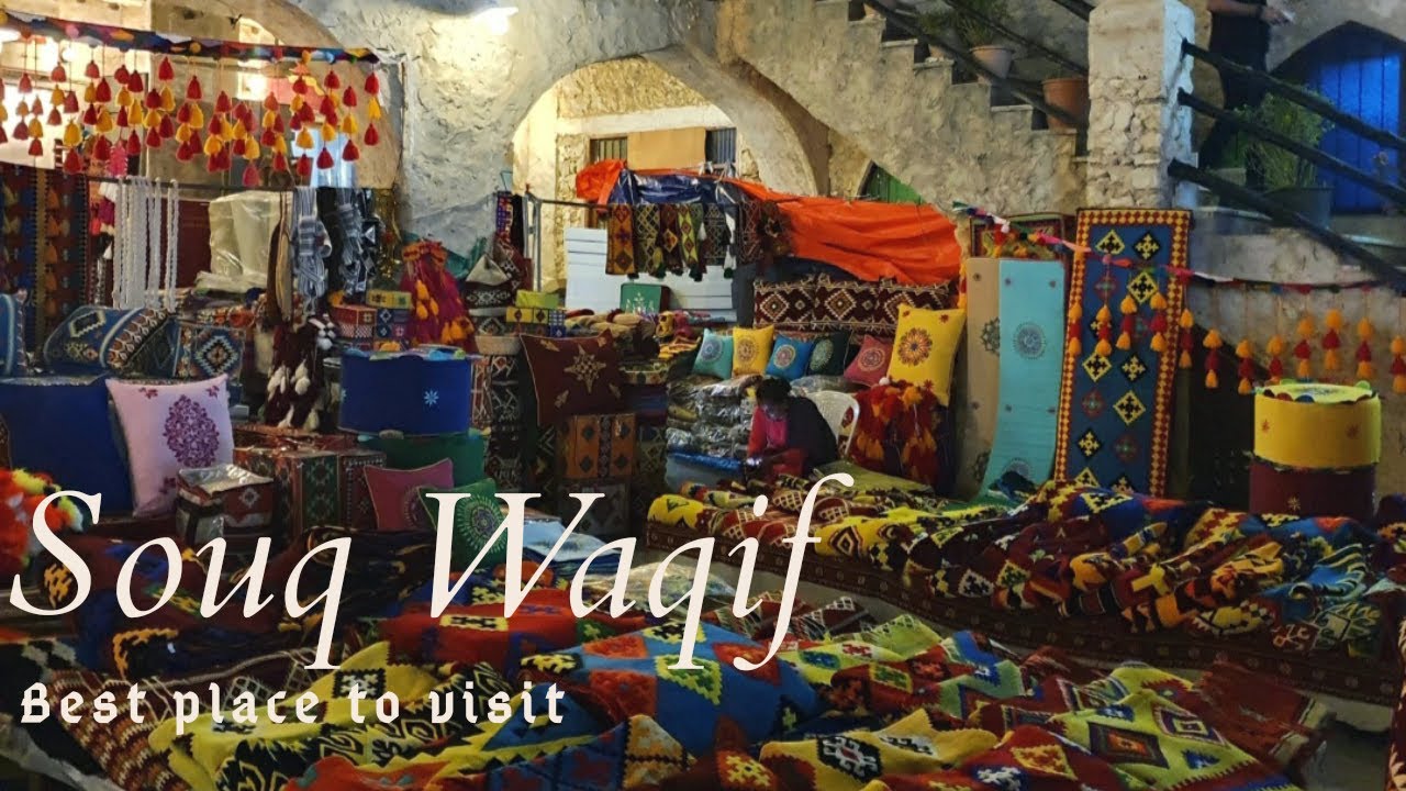 Souq Waqif | Best Place to Visit in Doha.