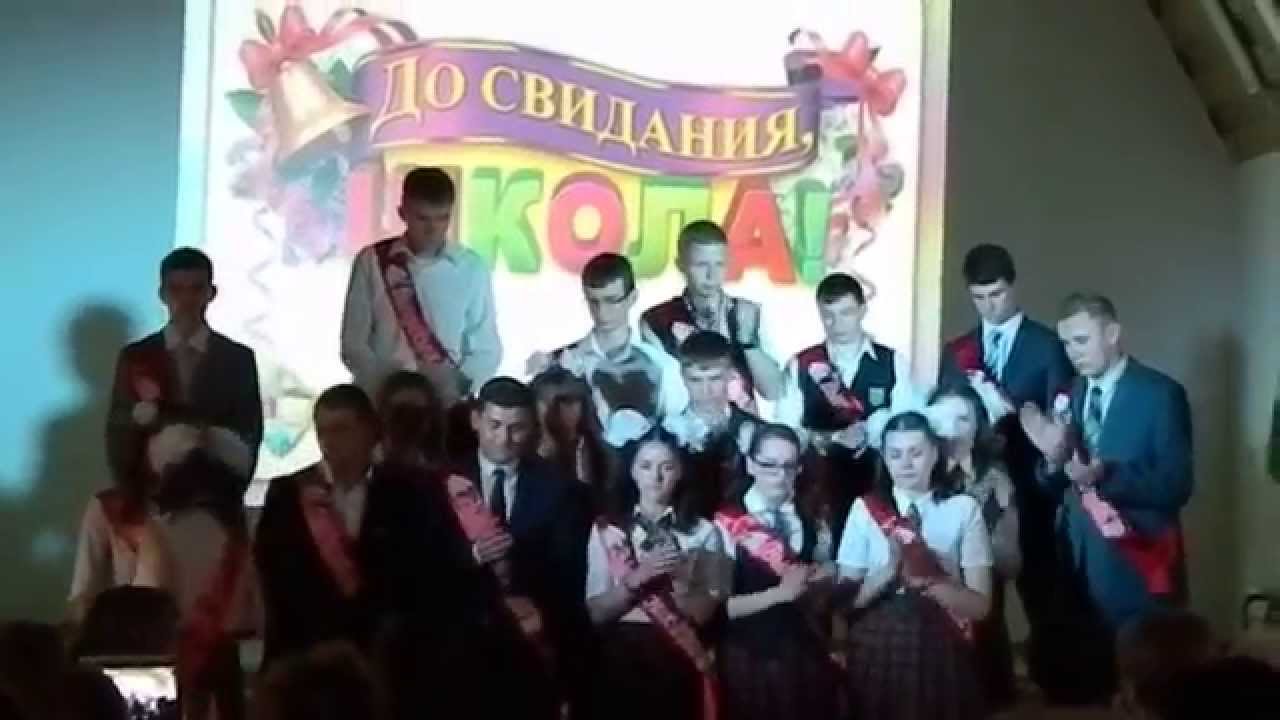 Песня на звонок ветер