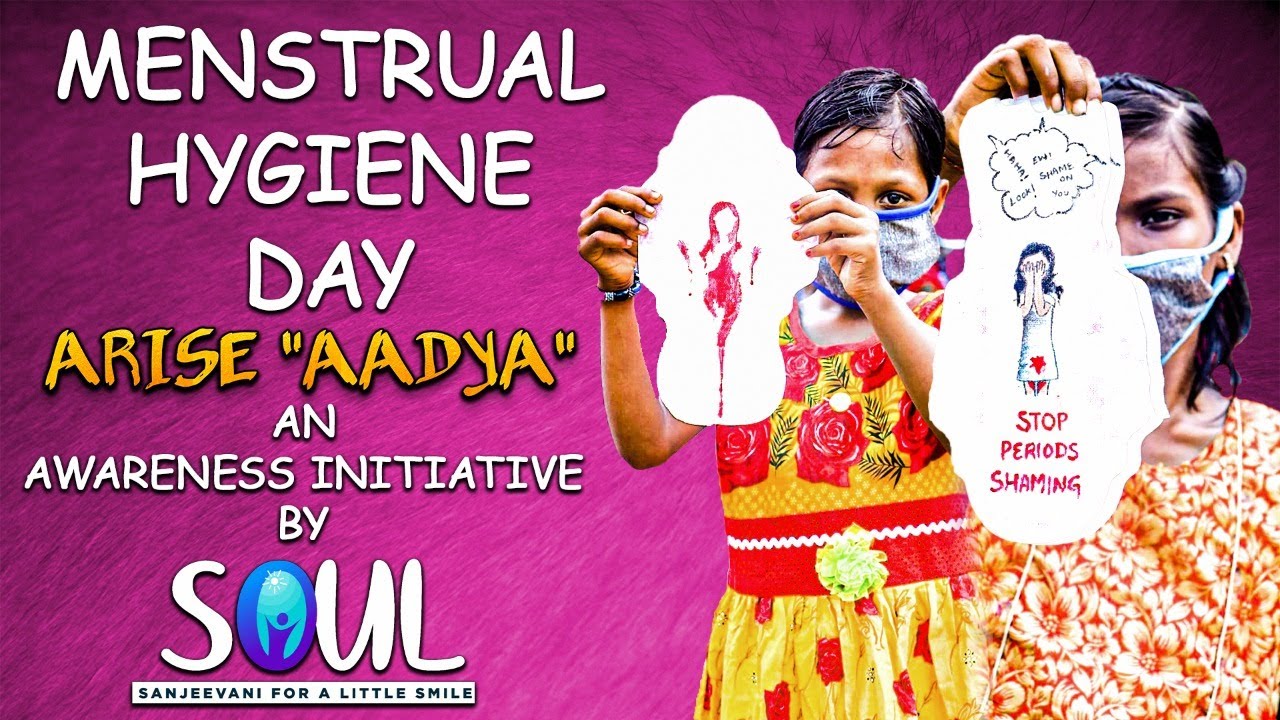 World Menstrual Hygiene Day 2020 World Menstrual Hygiene Day